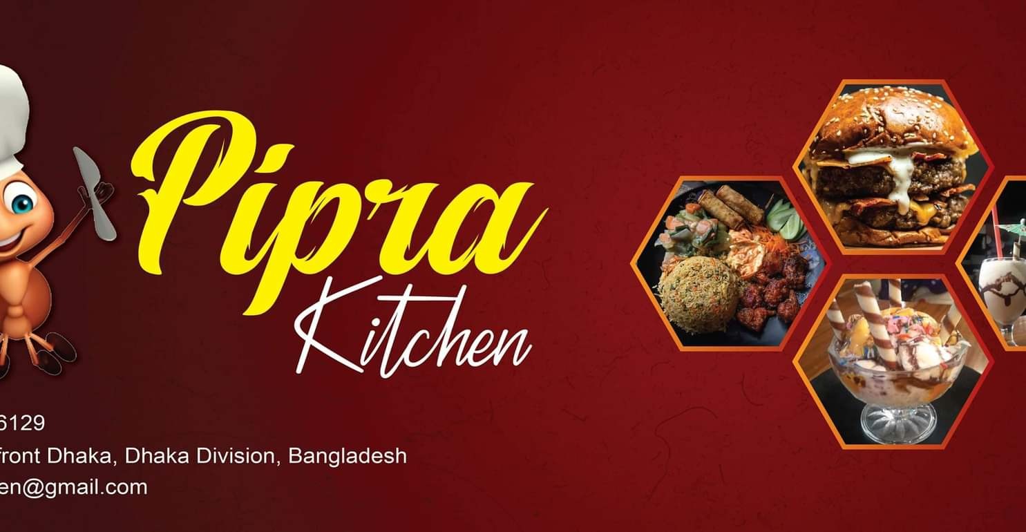 Pipra kitchen